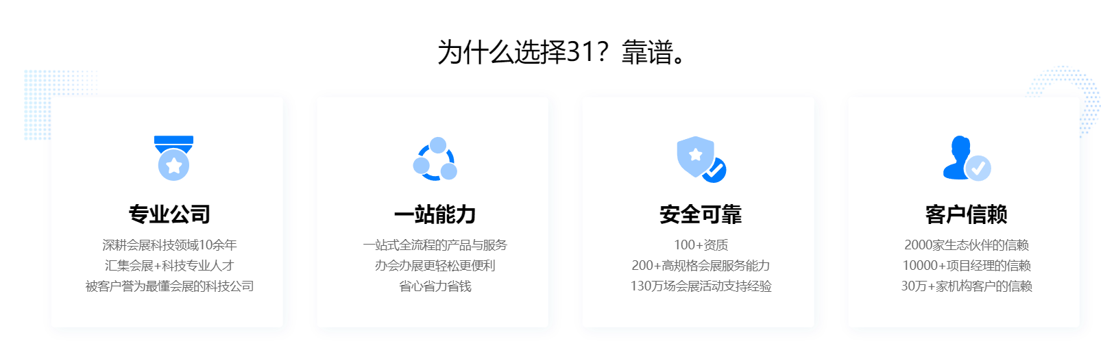 图片21.png