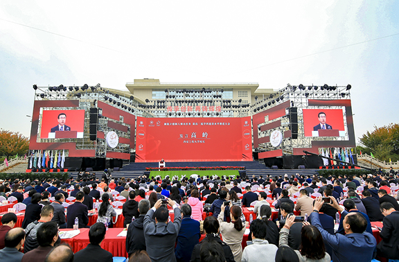 西安工程大学独立建校四十周年纪念活动